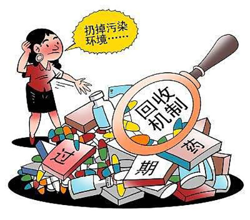 婁底市浩天環(huán)?？萍加邢薰?婁底危險(xiǎn)廢物經(jīng)營,環(huán)保技術(shù)開發(fā)及咨詢推廣,環(huán)境設(shè)施建設(shè),危險(xiǎn)廢物運(yùn)營管理