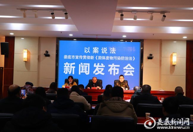 婁底市浩天環(huán)?？萍加邢薰?婁底危險(xiǎn)廢物經(jīng)營(yíng),環(huán)保技術(shù)開(kāi)發(fā)及咨詢推廣,環(huán)境設(shè)施建設(shè),危險(xiǎn)廢物運(yùn)營(yíng)管理